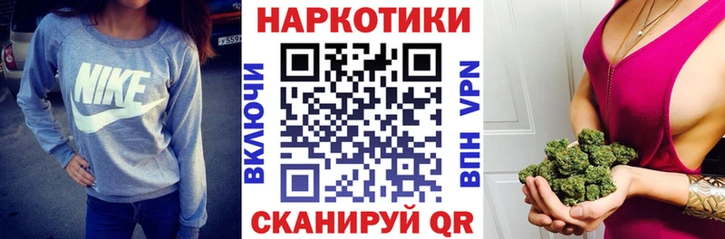 Как найти наркотики Струнино Конопля Мефедрон Гашиш