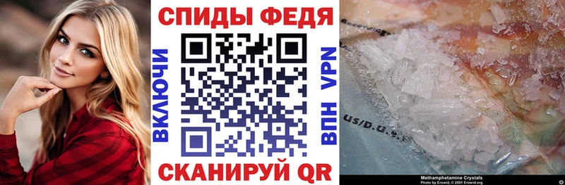 хочу Струнино kraken зеркало АМФЕТАМИН VHQ