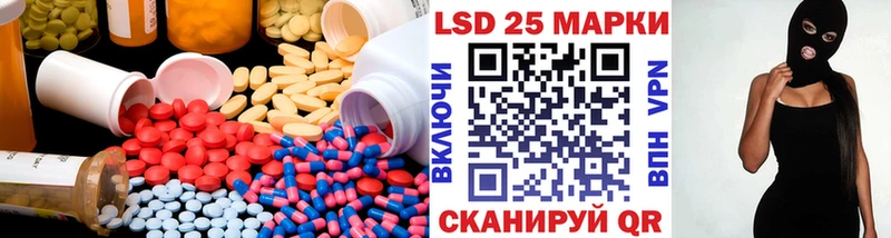 ЛСД экстази ecstasy  как найти закладки  Струнино 