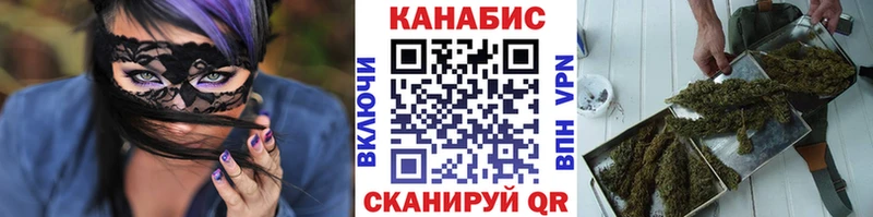 Бошки Шишки VHQ  цены наркотик  Струнино 